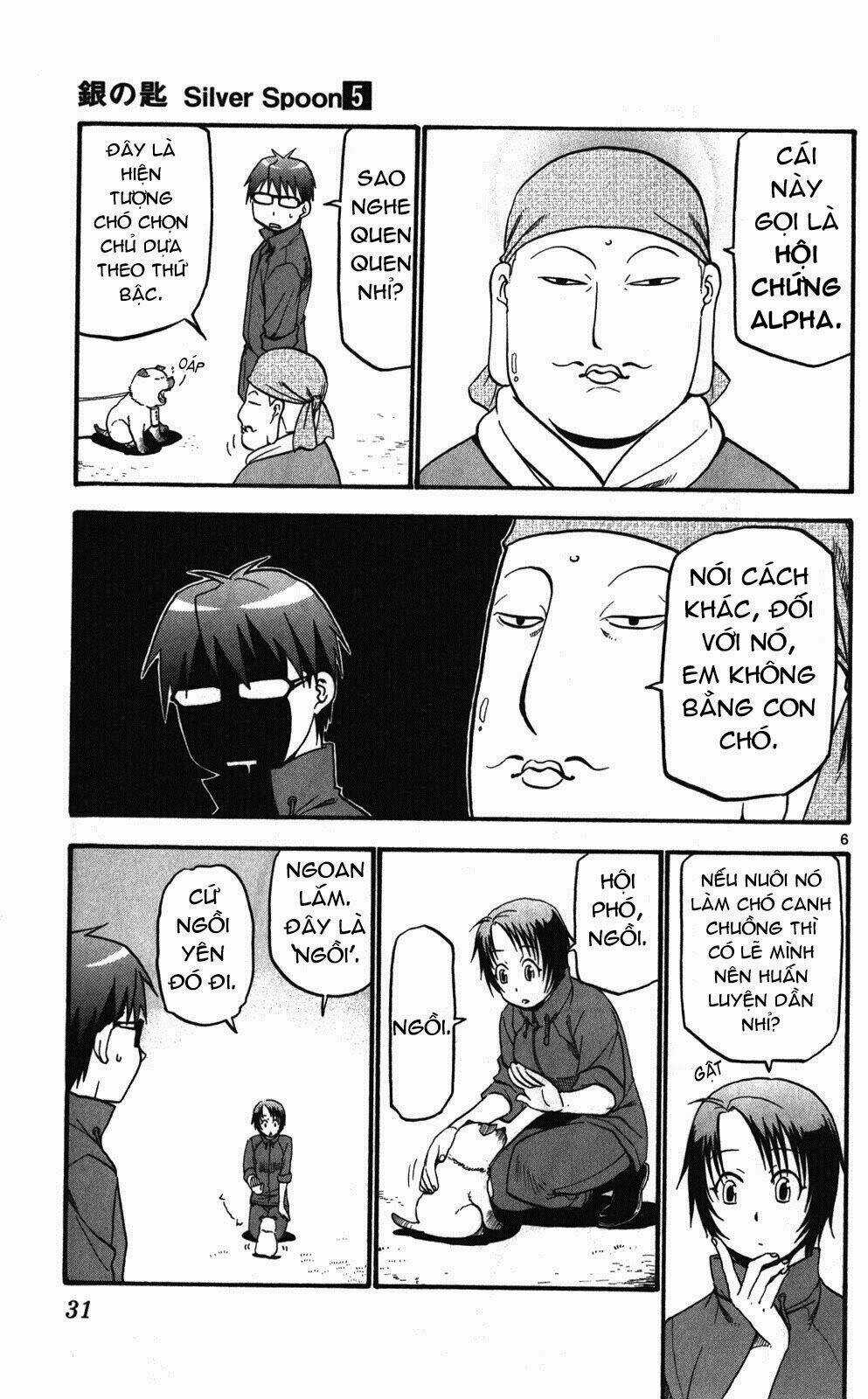 Gin No Saji Chapter 37 trang 5