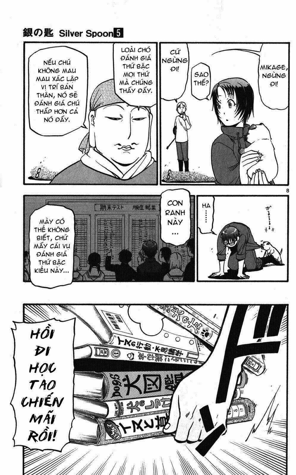 Gin No Saji Chapter 37 trang 7