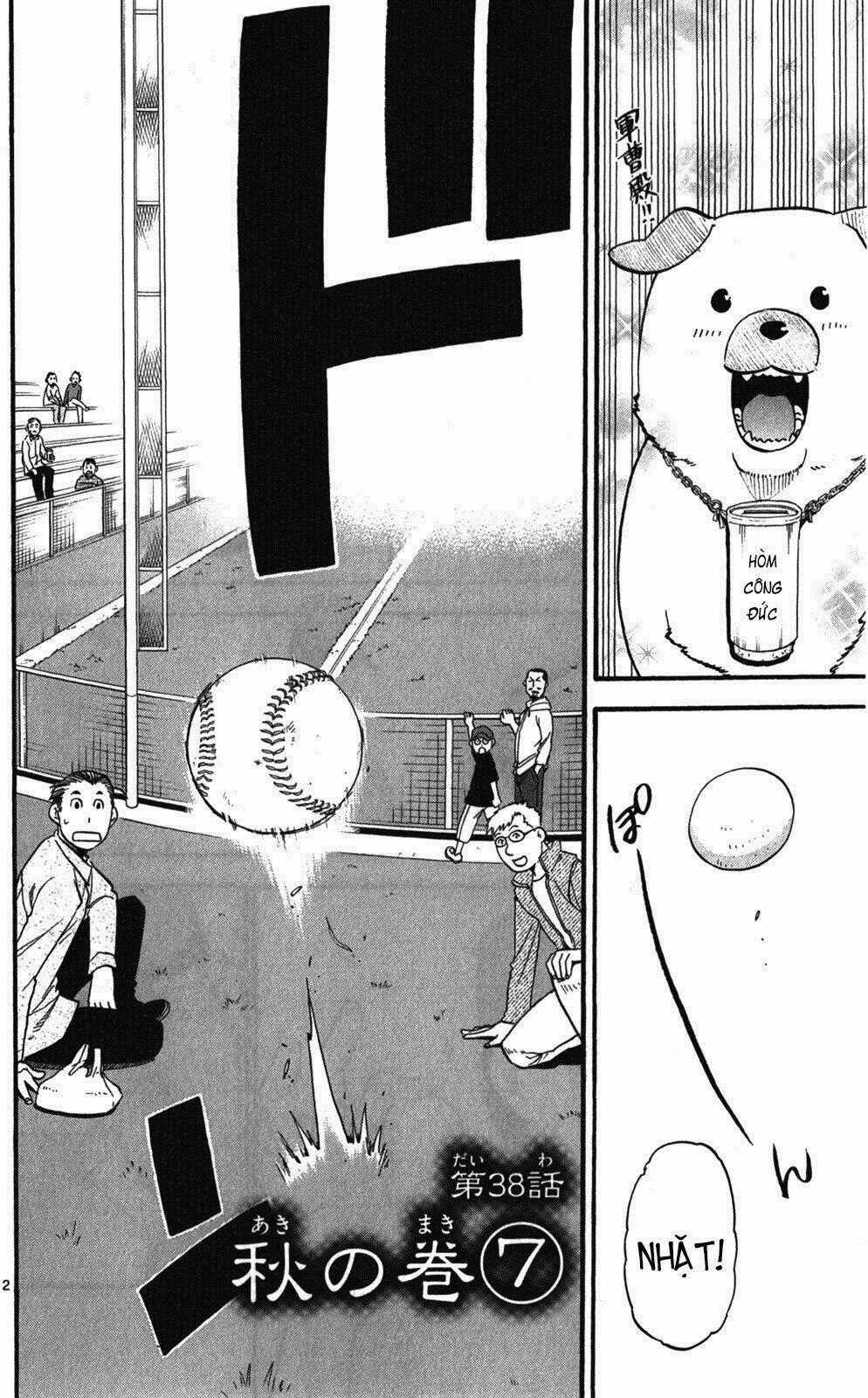 Gin No Saji Chapter 38 trang 1