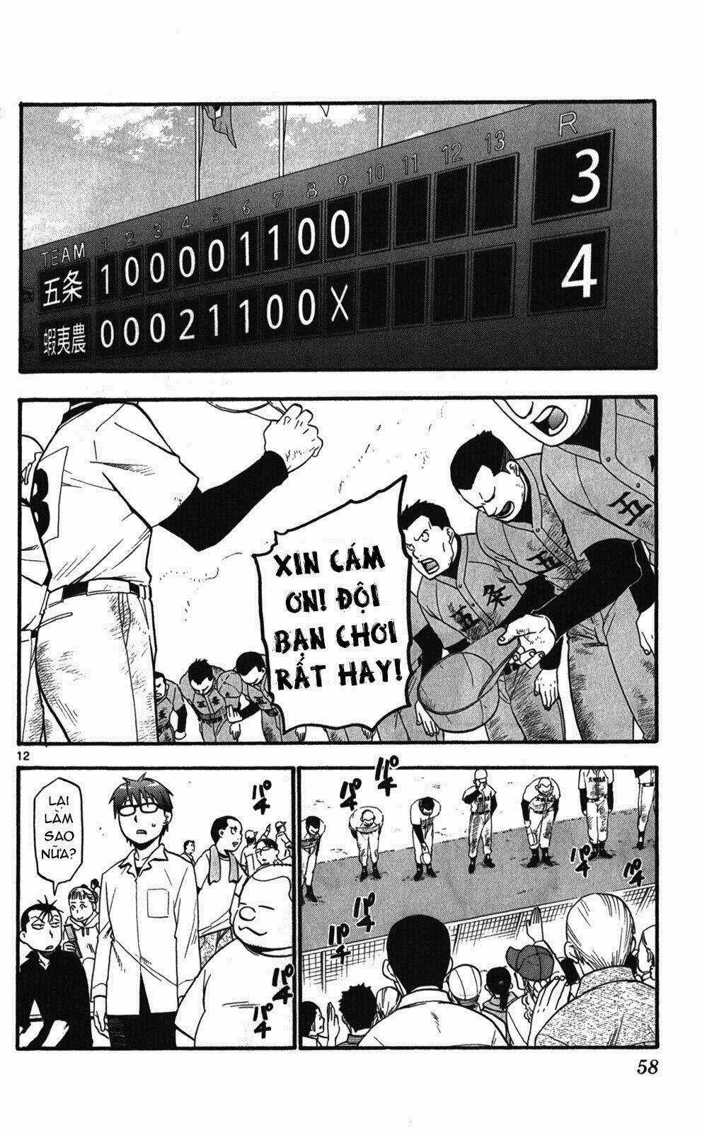 Gin No Saji Chapter 38 trang 11