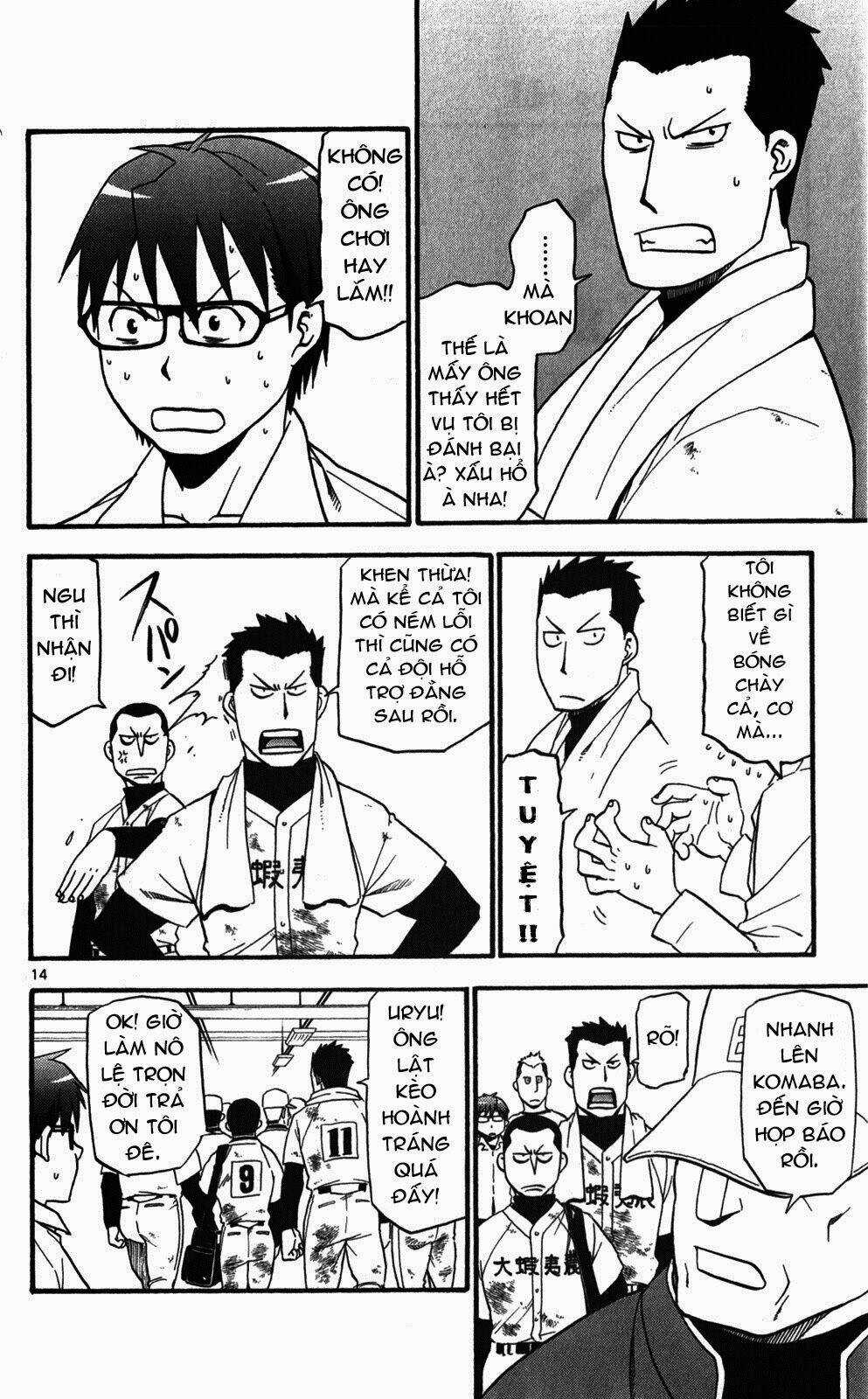 Gin No Saji Chapter 38 trang 13