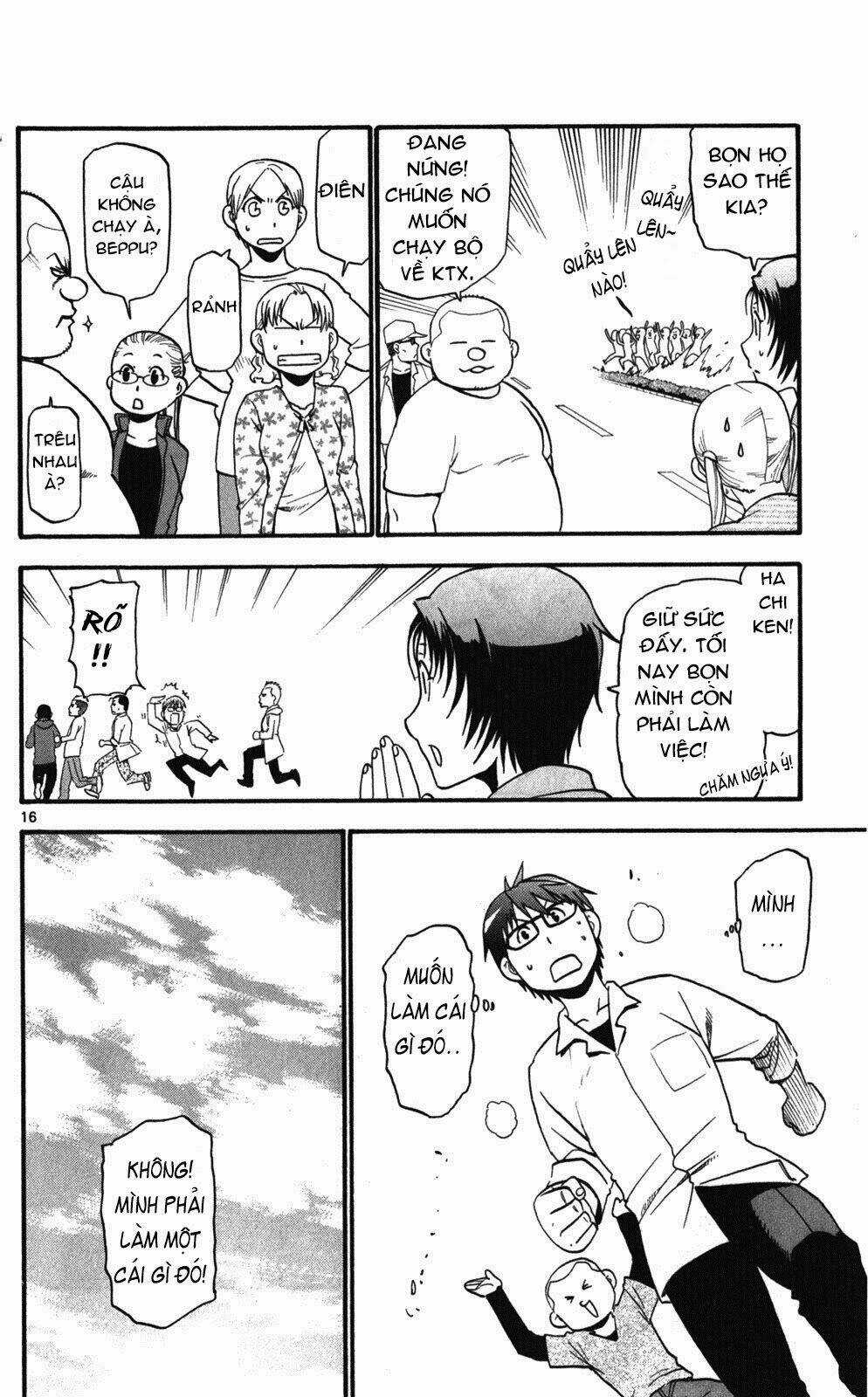 Gin No Saji Chapter 38 trang 15