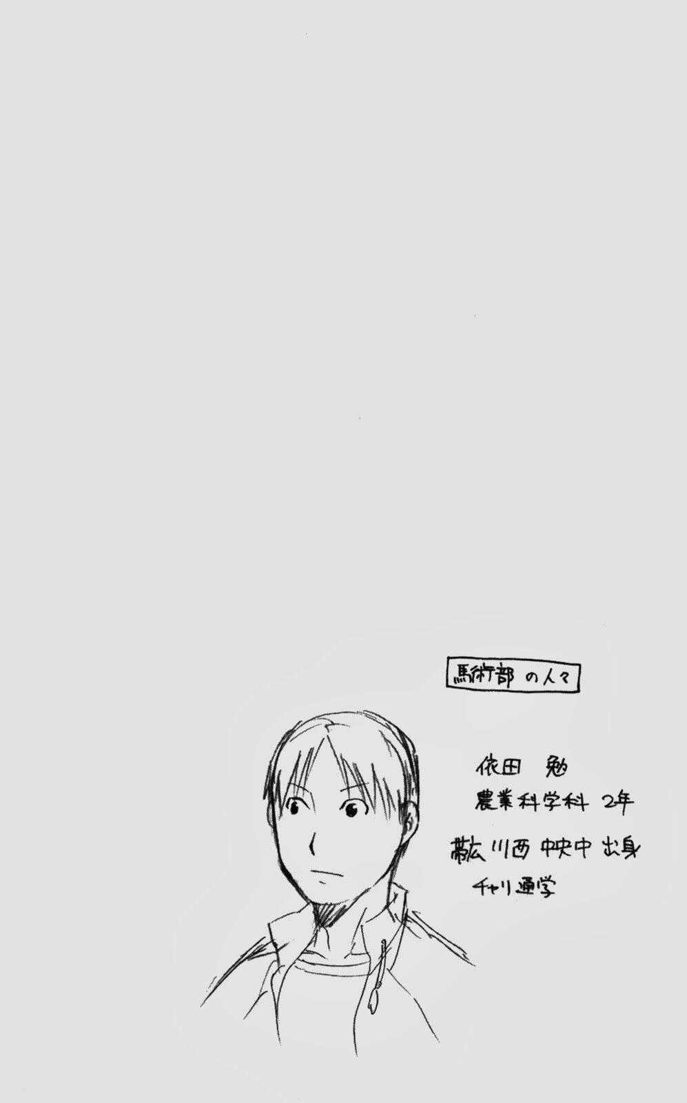 Gin No Saji Chapter 38 trang 19