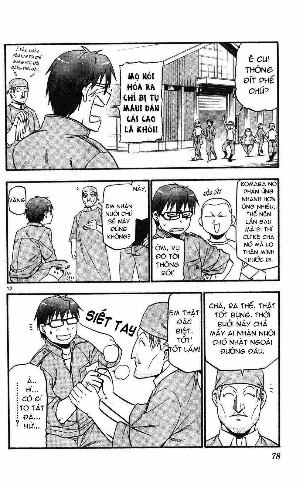 Gin No Saji Chapter 39 trang 11