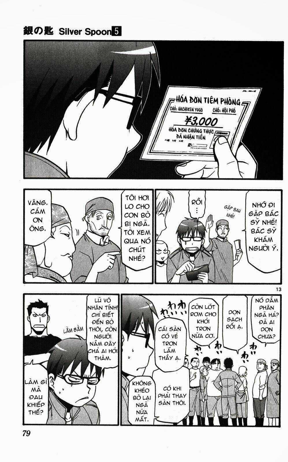 Gin No Saji Chapter 39 trang 12