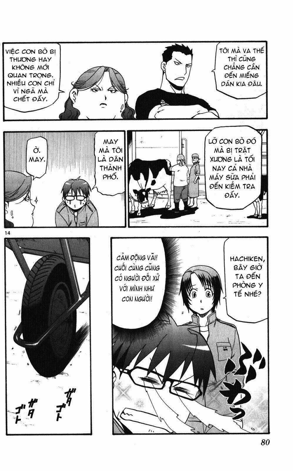 Gin No Saji Chapter 39 trang 13