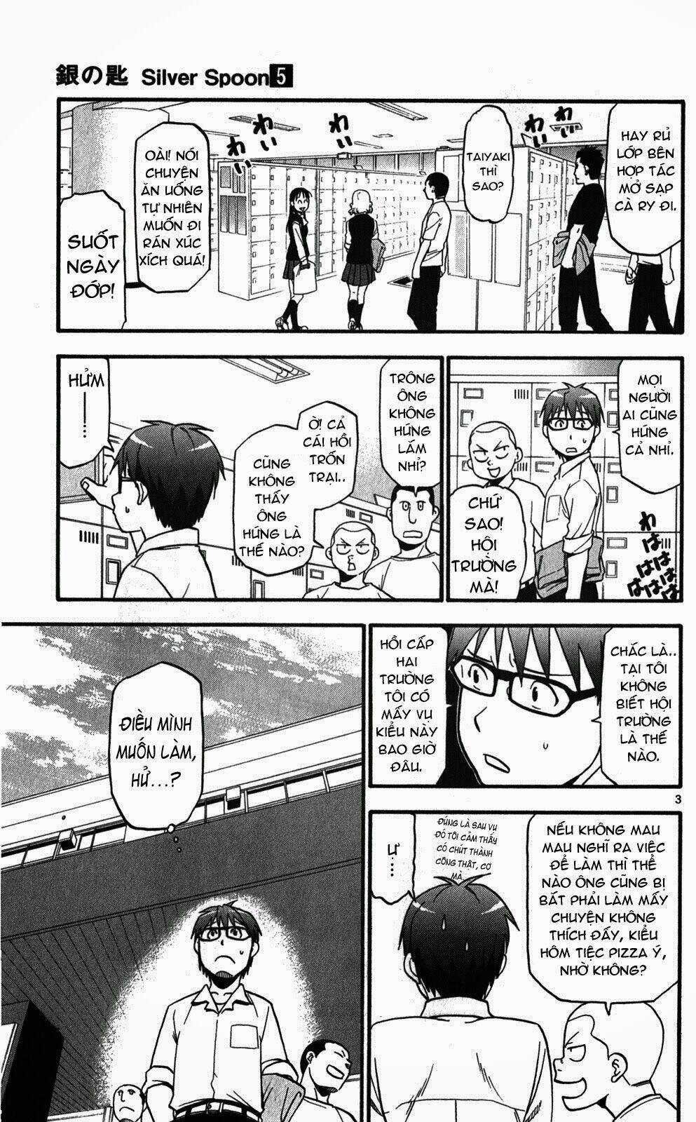 Gin No Saji Chapter 39 trang 2