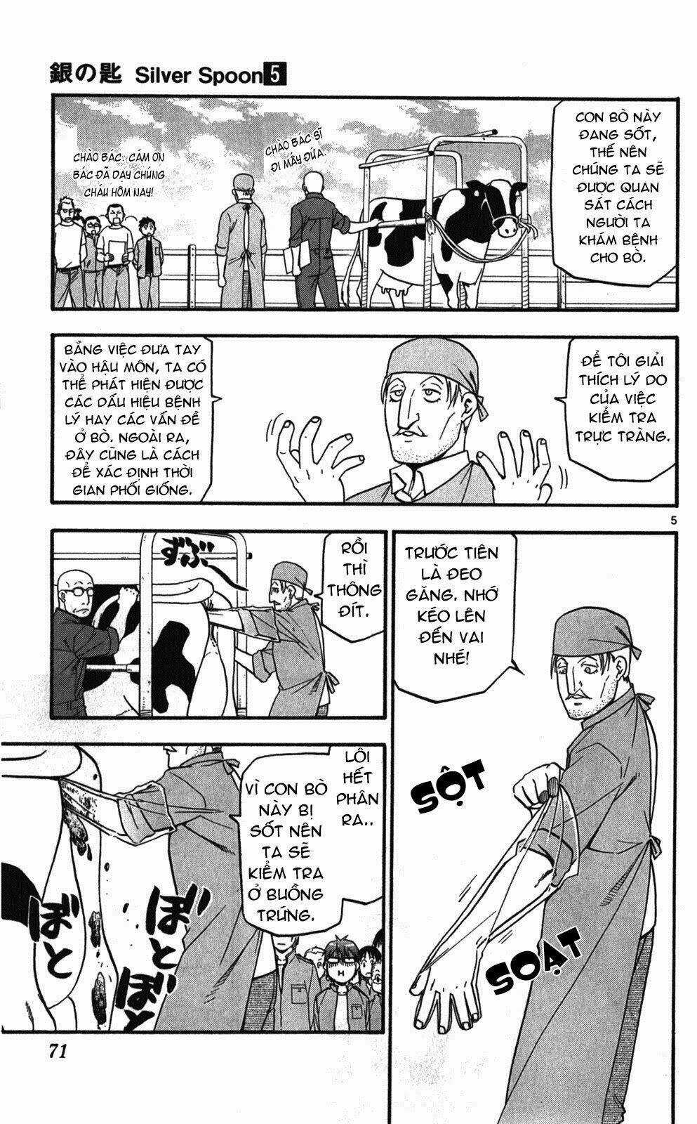 Gin No Saji Chapter 39 trang 4