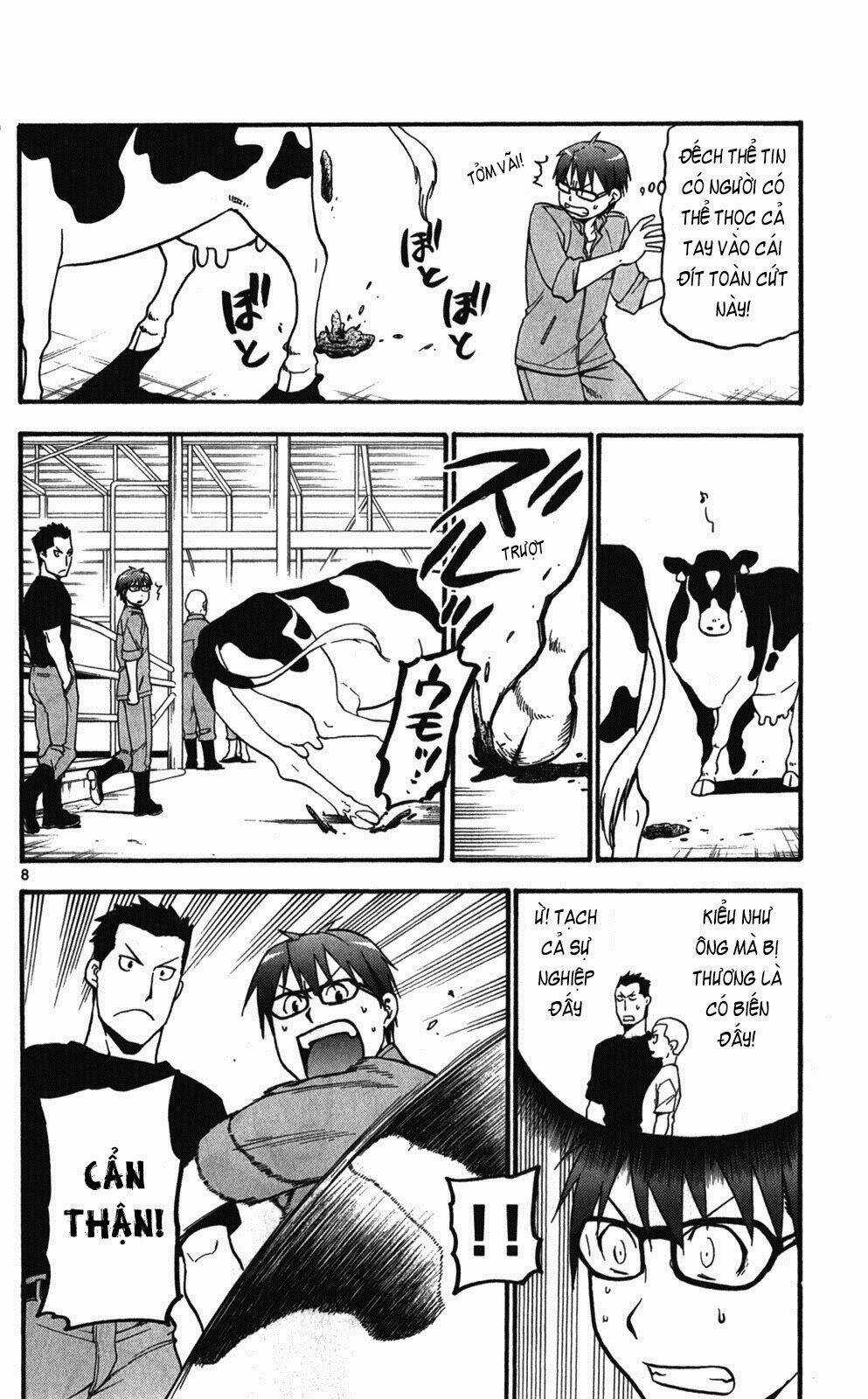 Gin No Saji Chapter 39 trang 7