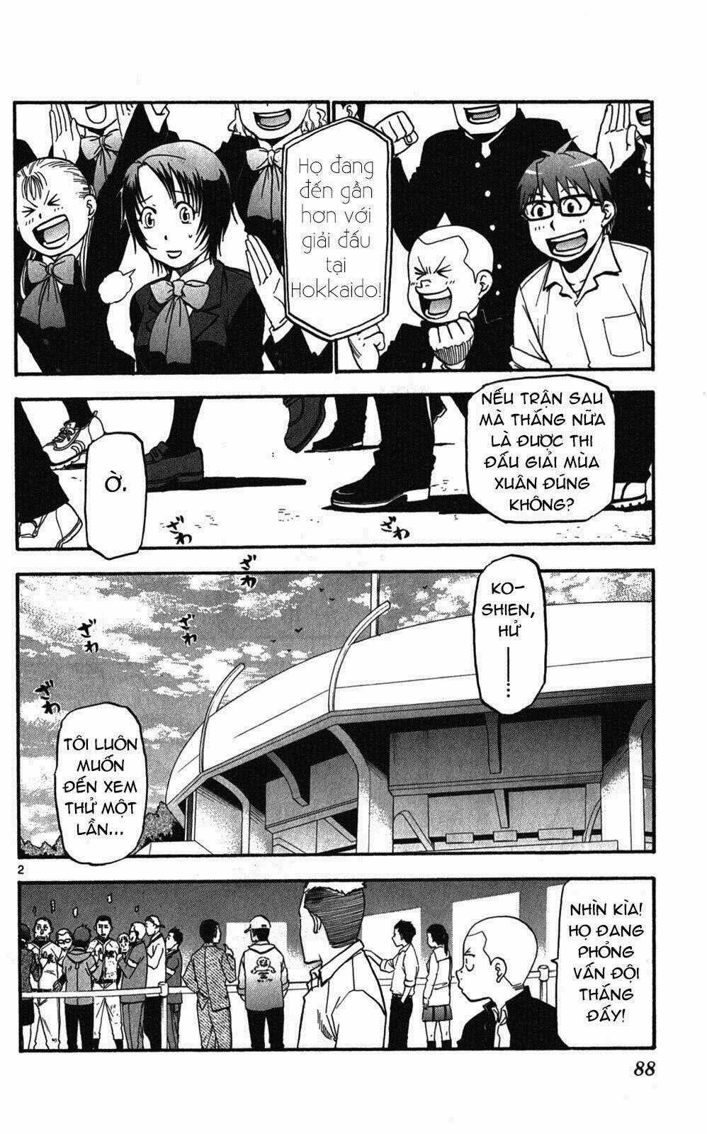 Gin No Saji Chapter 40 trang 1