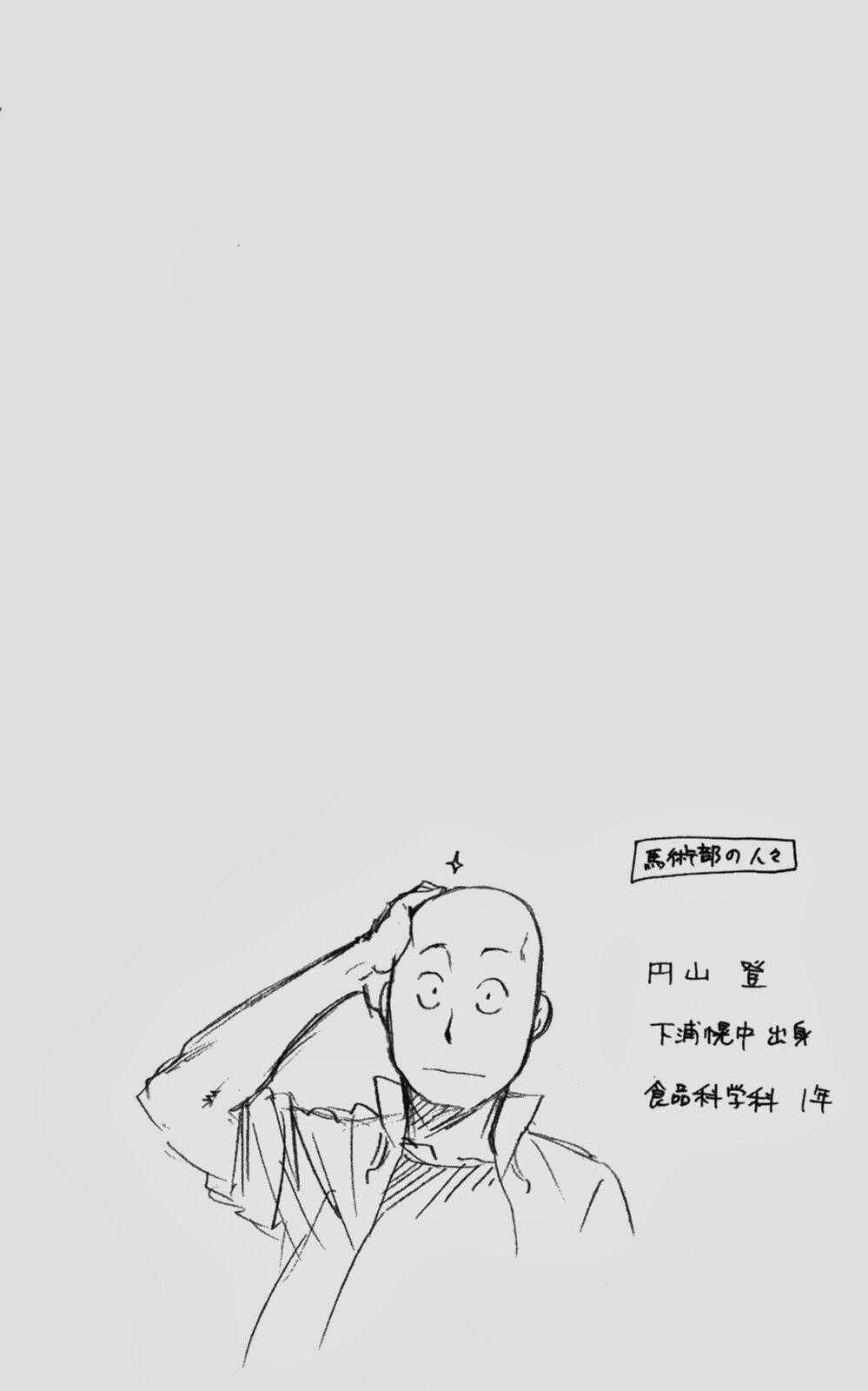 Gin No Saji Chapter 40 trang 19