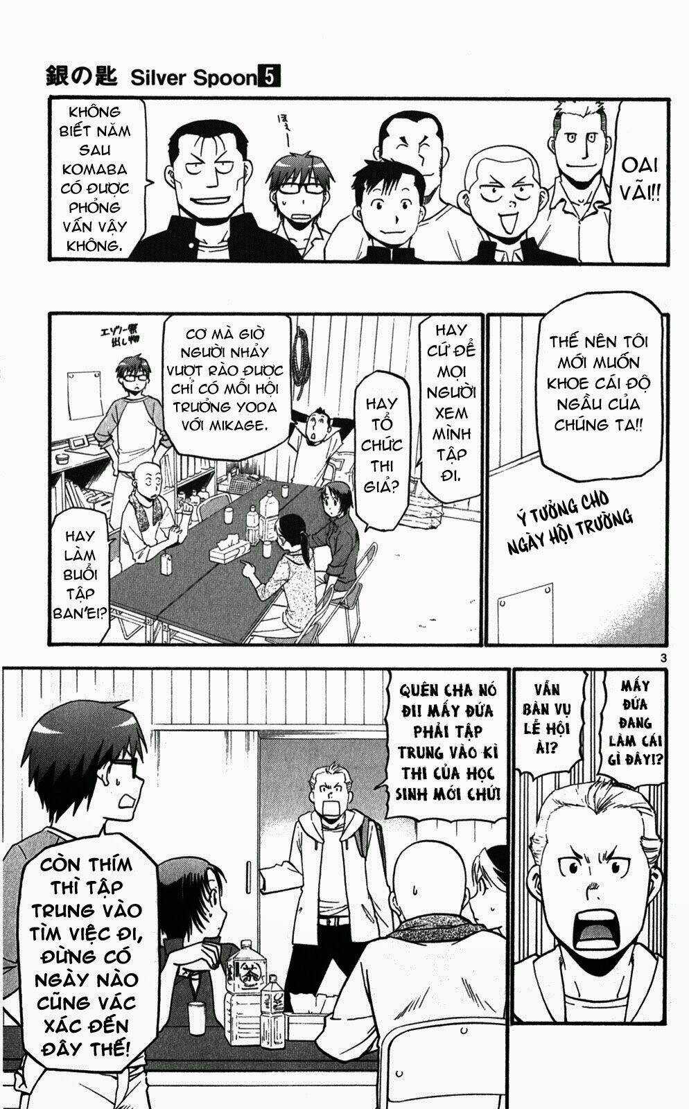 Gin No Saji Chapter 40 trang 2