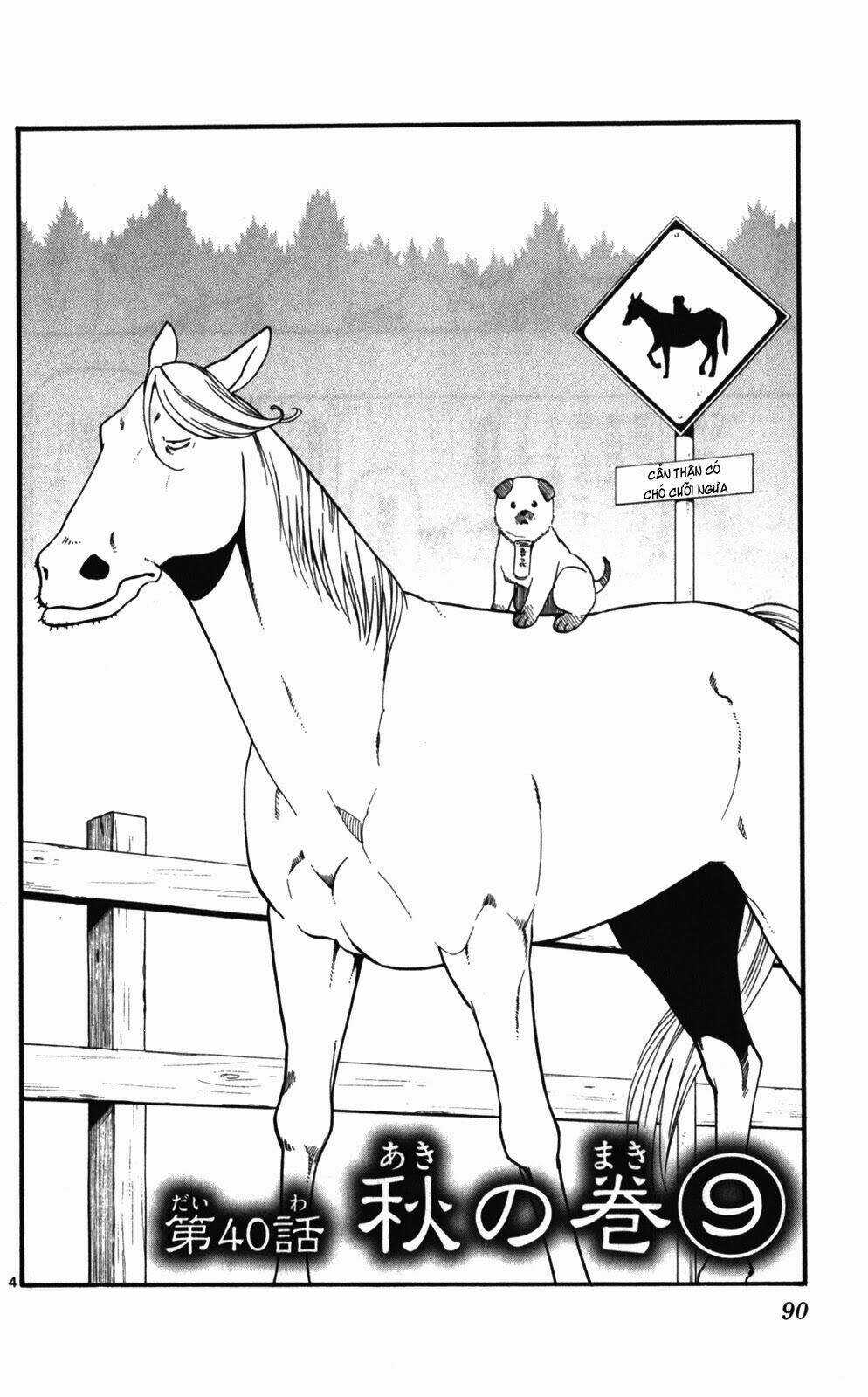 Gin No Saji Chapter 40 trang 3