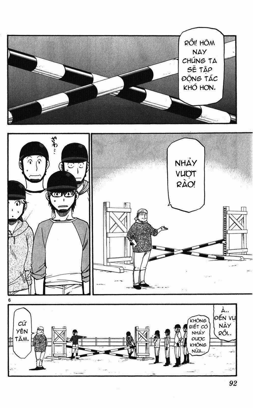 Gin No Saji Chapter 40 trang 5