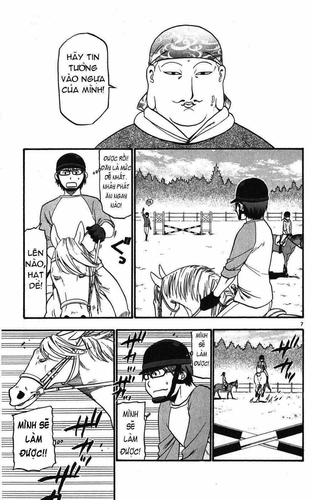 Gin No Saji Chapter 40 trang 6