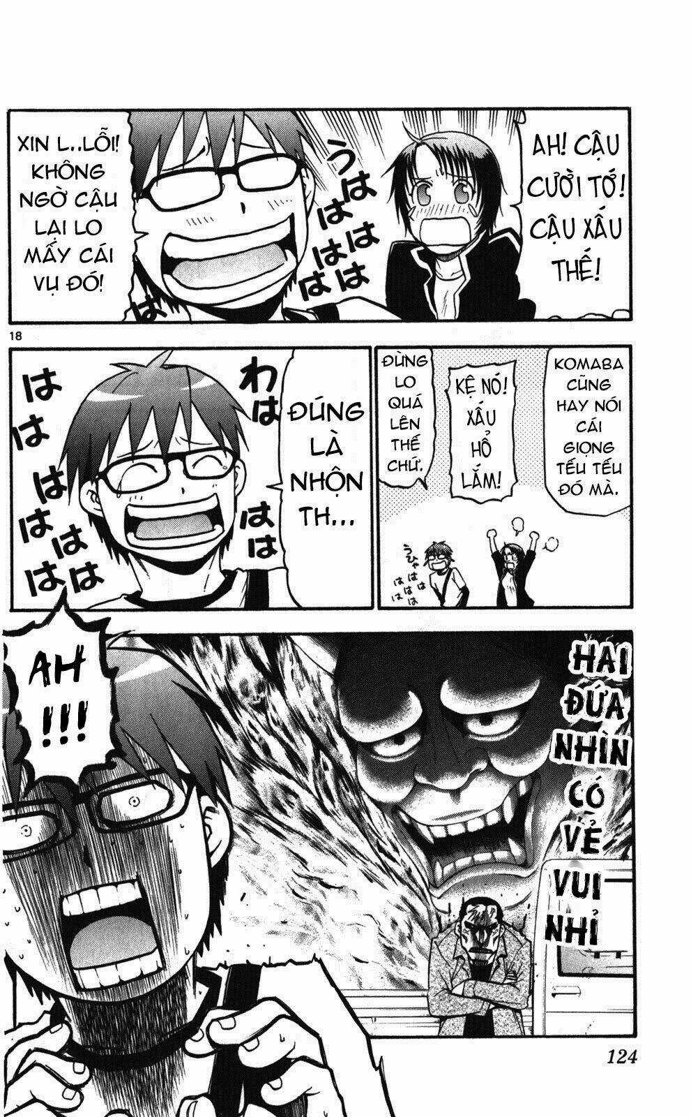 Gin No Saji Chapter 41 trang 17