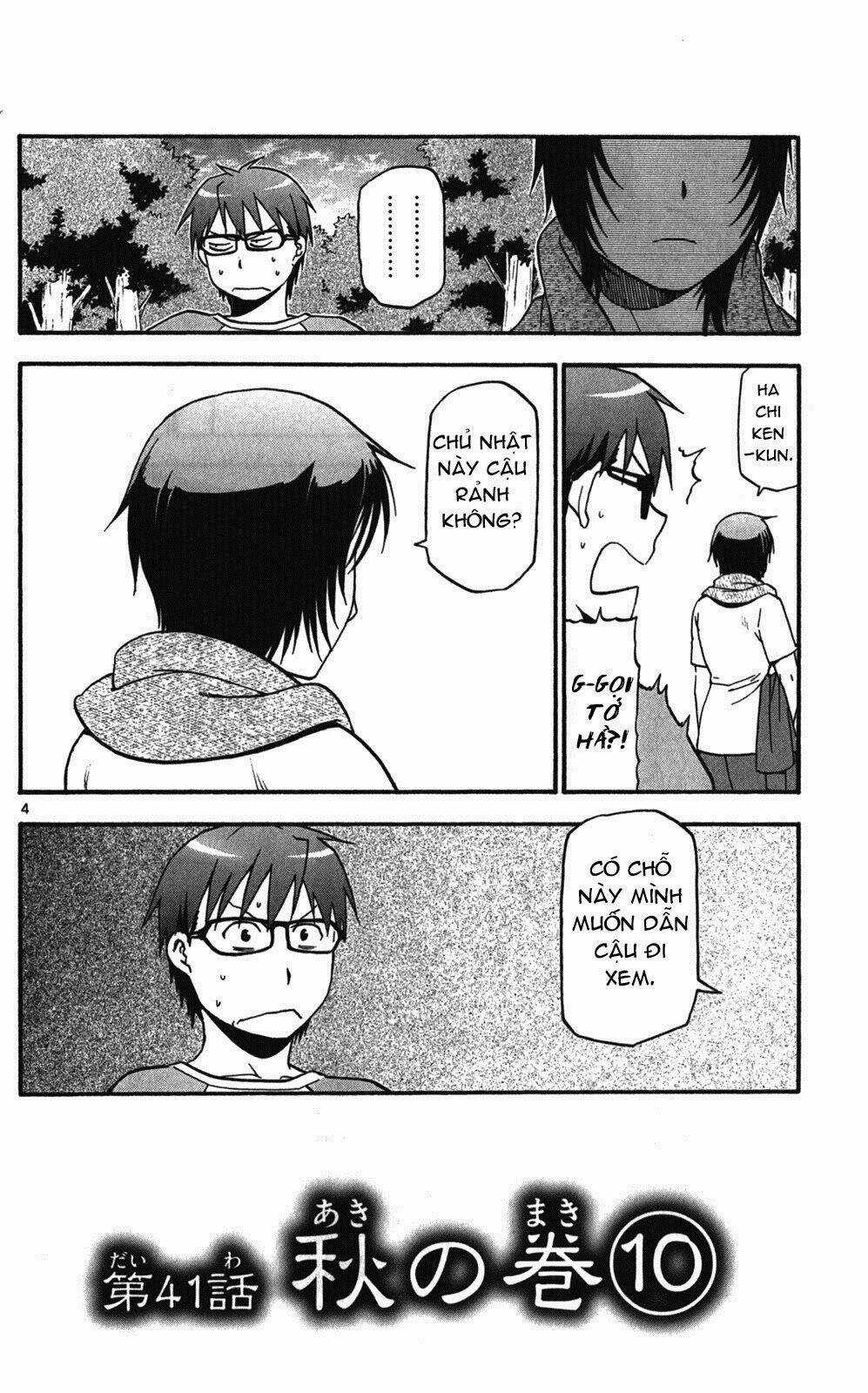 Gin No Saji Chapter 41 trang 3