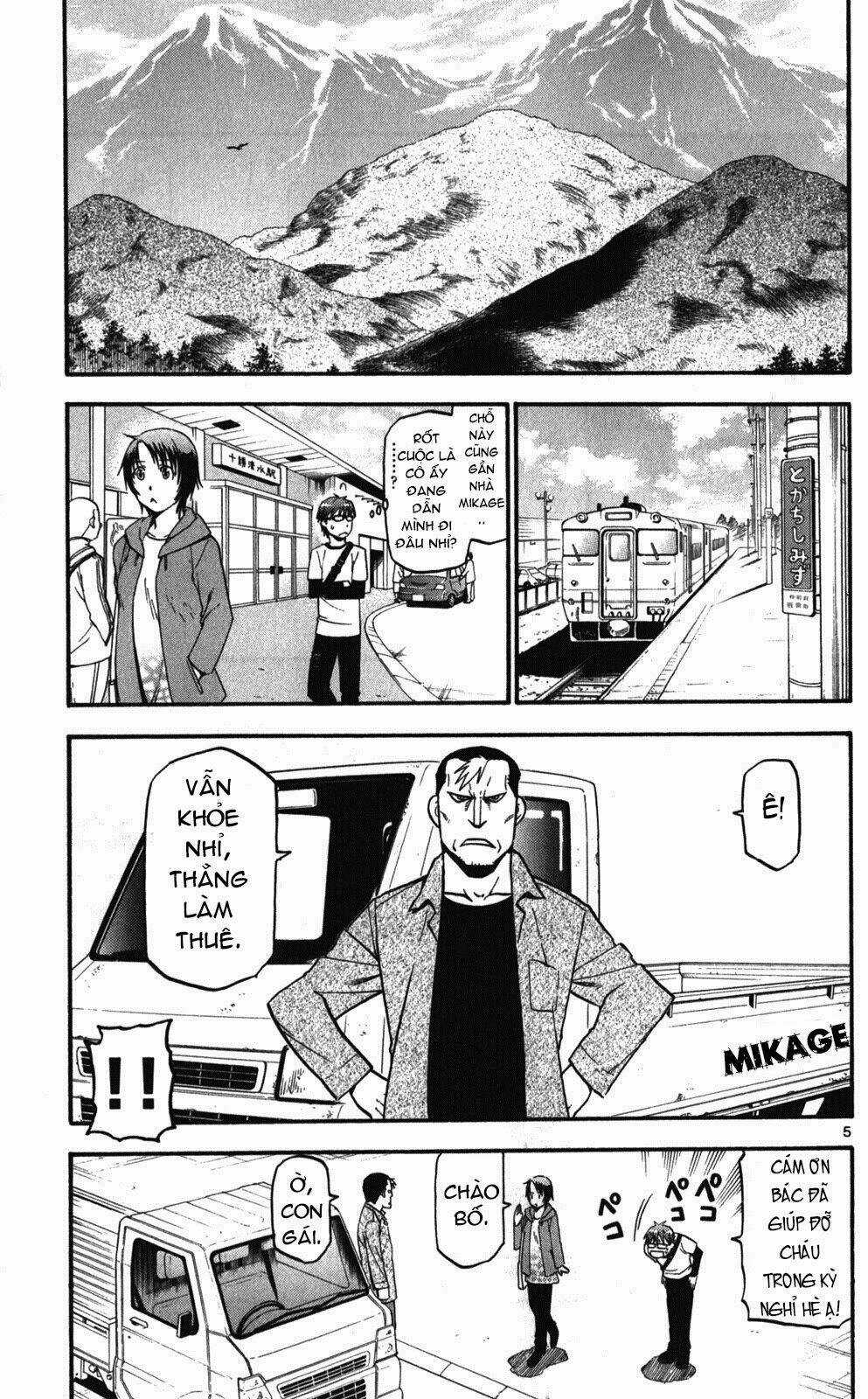 Gin No Saji Chapter 41 trang 4