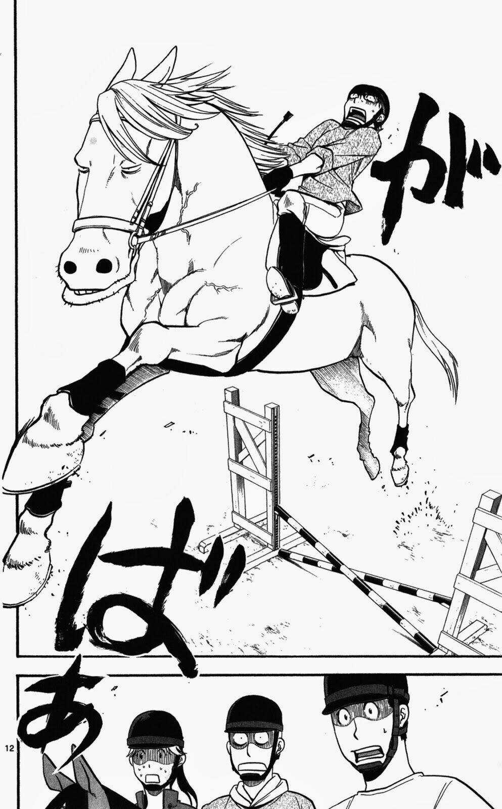 Gin No Saji Chapter 42 trang 11