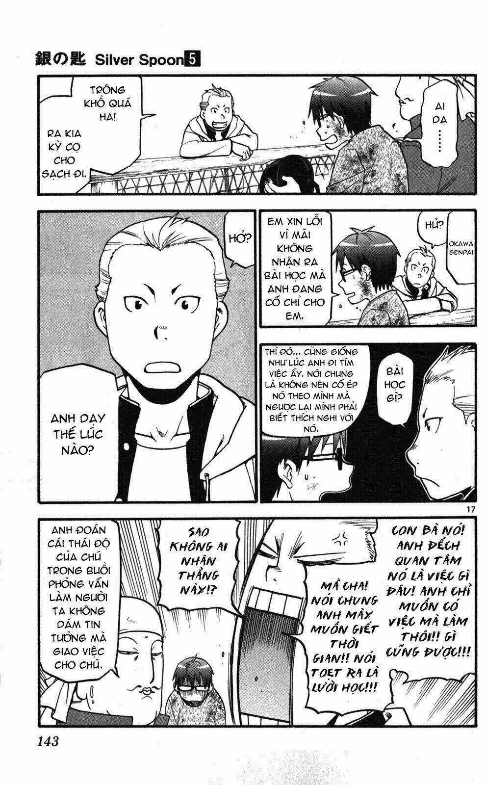 Gin No Saji Chapter 42 trang 16