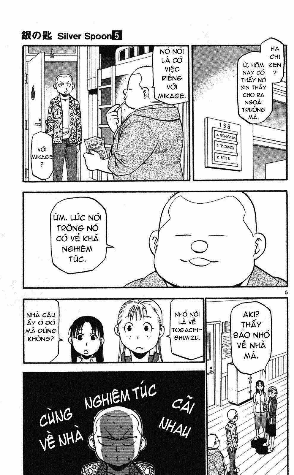 Gin No Saji Chapter 42 trang 4