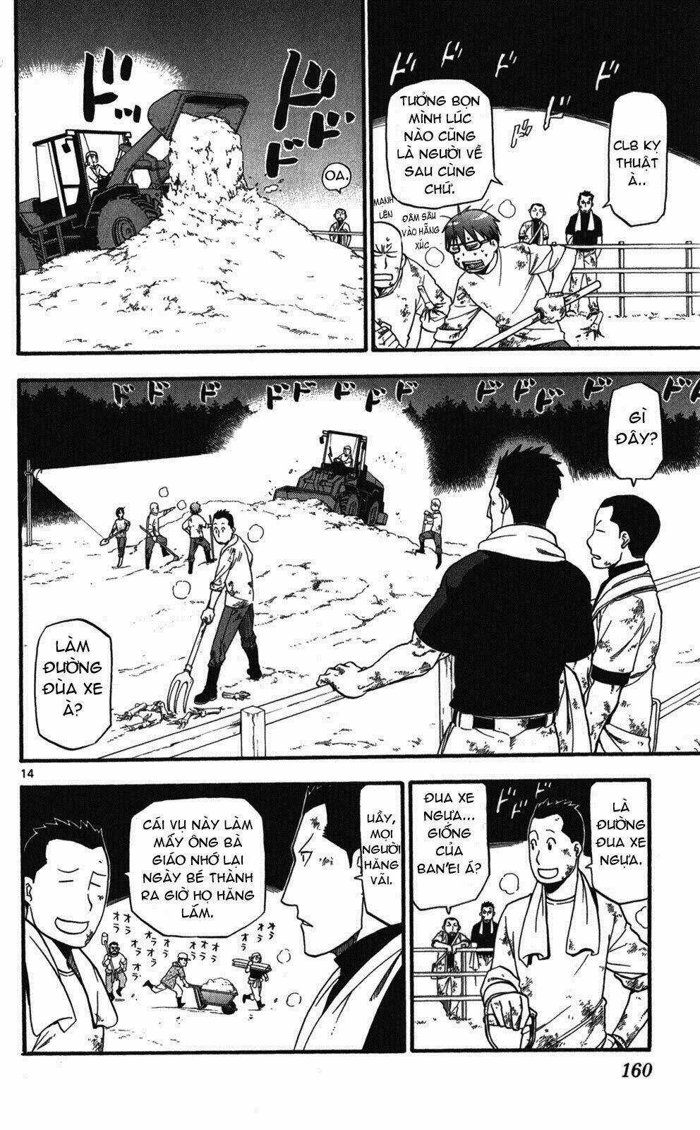 Gin No Saji Chapter 43 trang 13