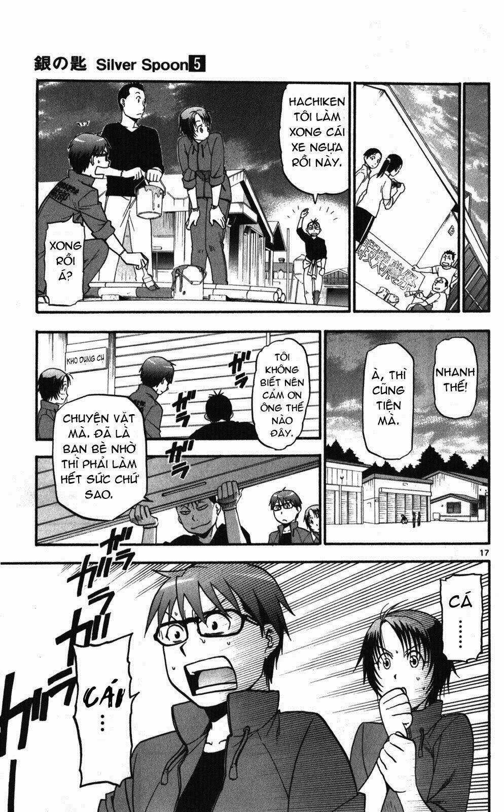 Gin No Saji Chapter 43 trang 16