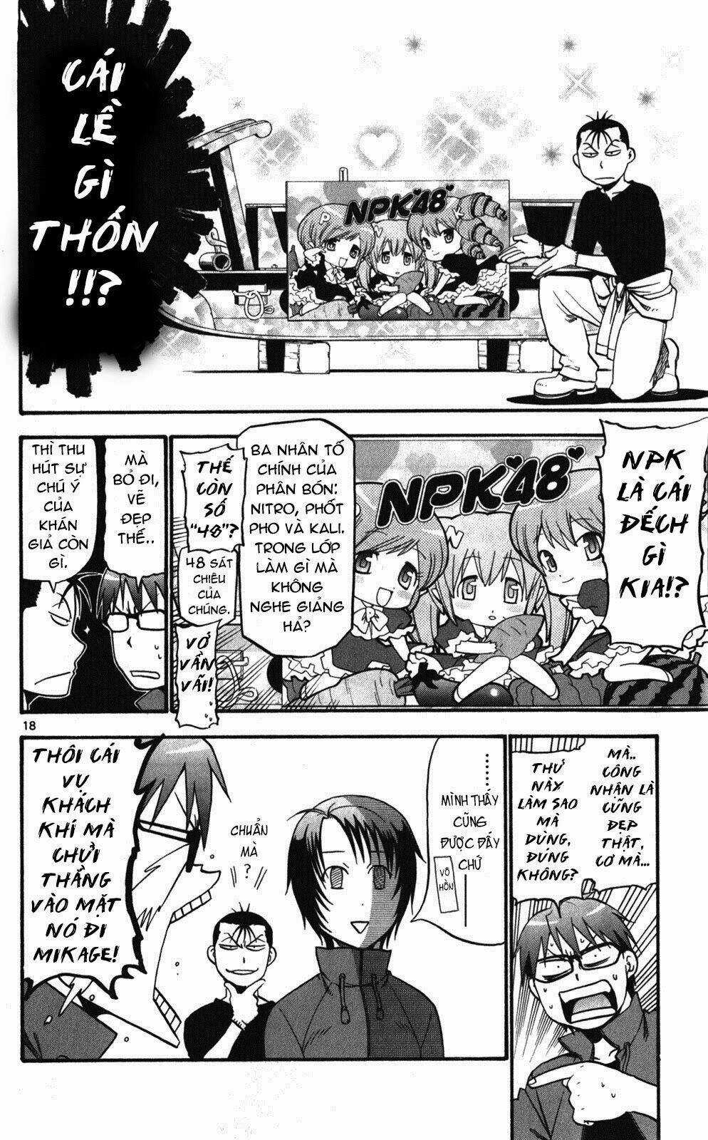 Gin No Saji Chapter 43 trang 17