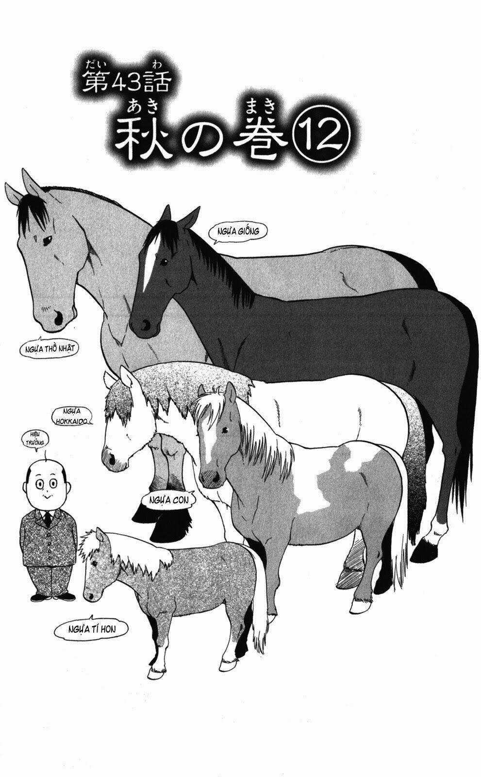 Gin No Saji Chapter 43 trang 2