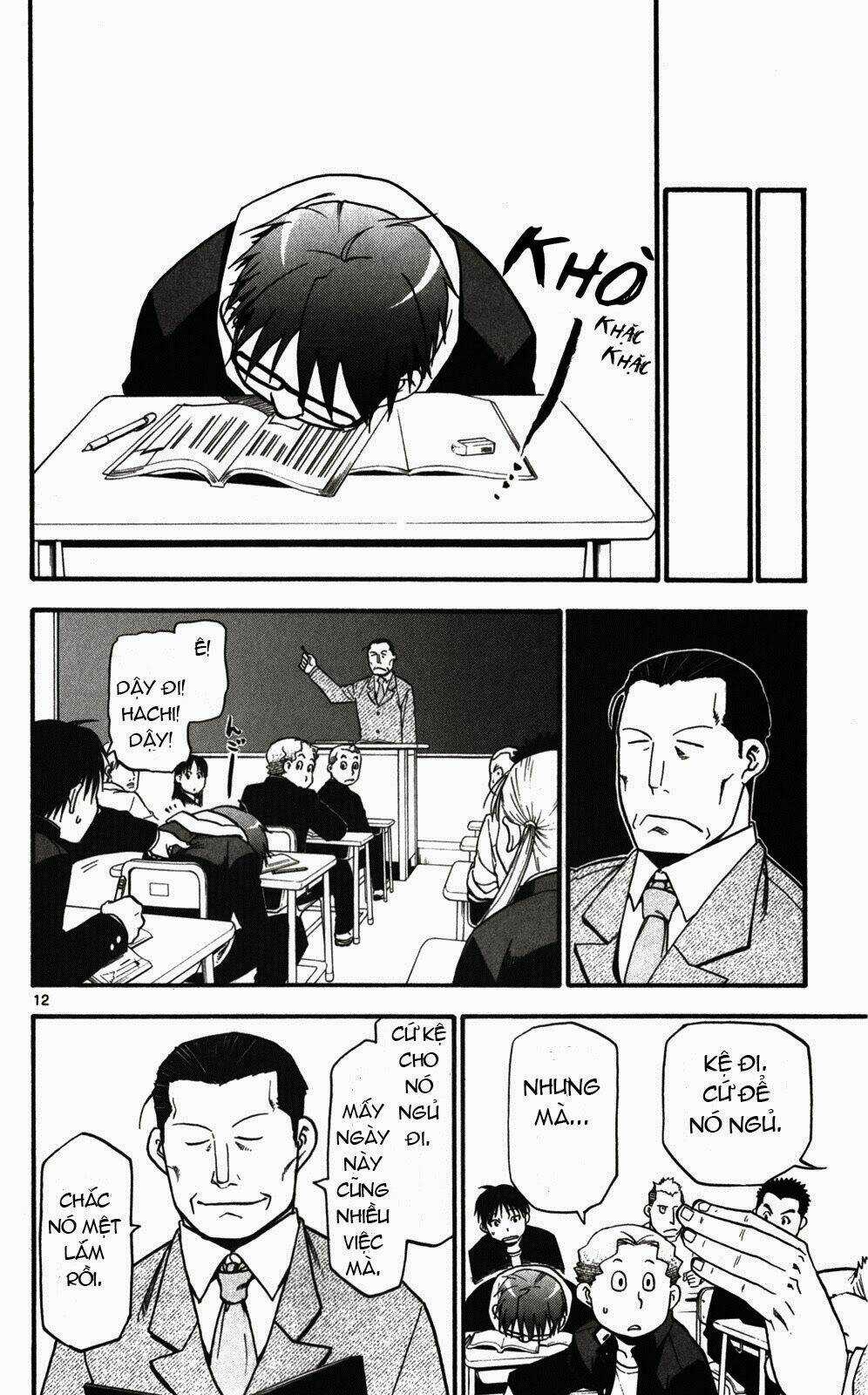 Gin No Saji Chapter 44 trang 11