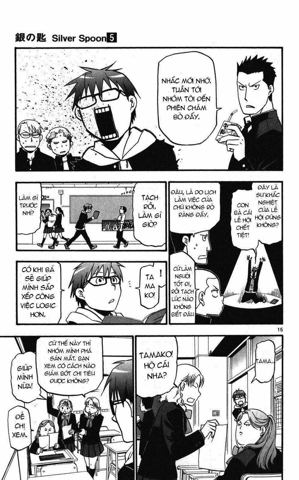 Gin No Saji Chapter 44 trang 14