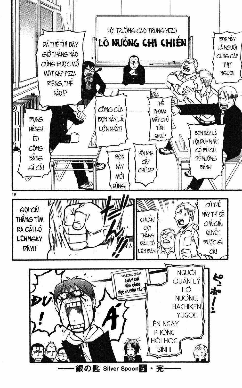 Gin No Saji Chapter 44 trang 17