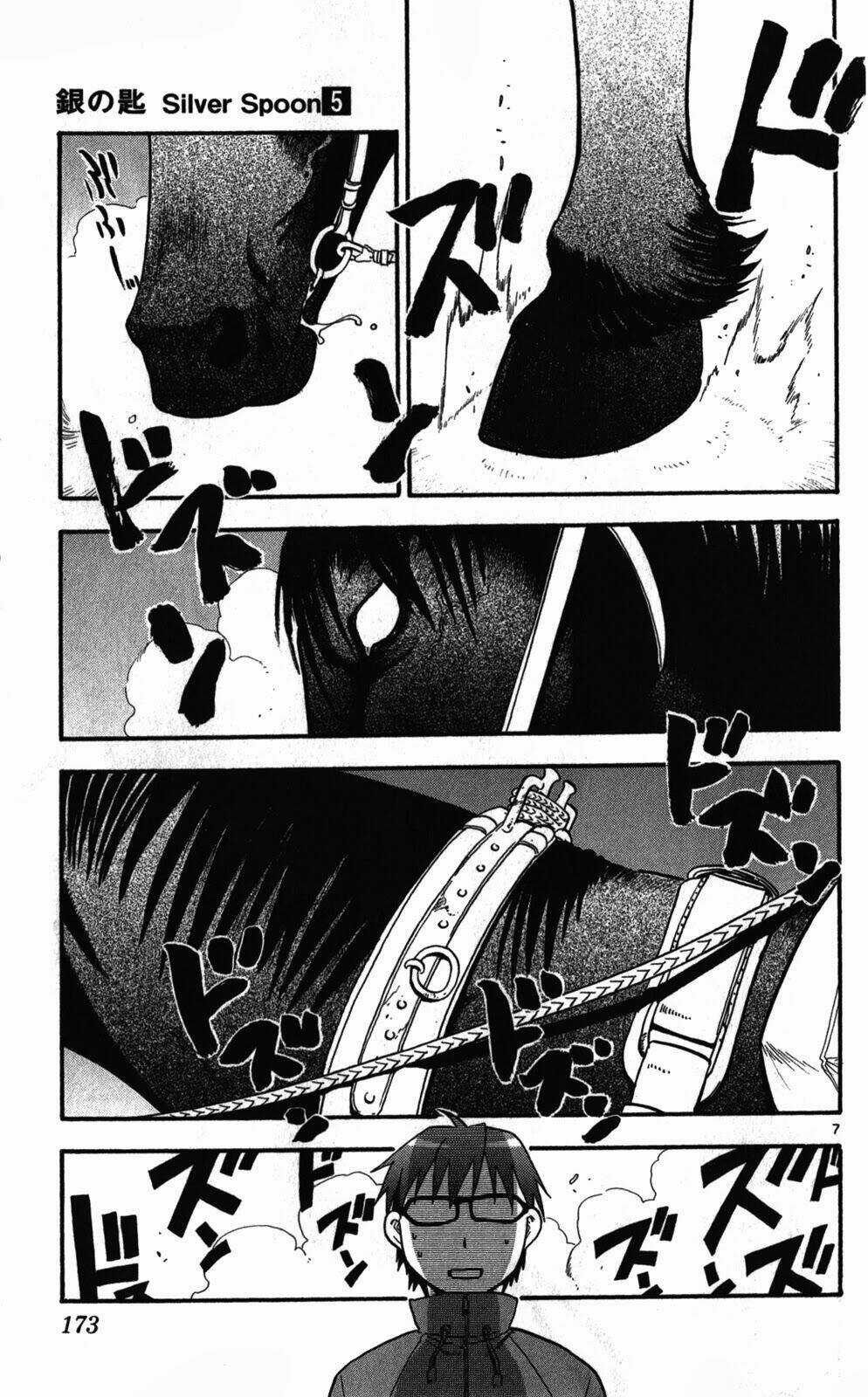 Gin No Saji Chapter 44 trang 6