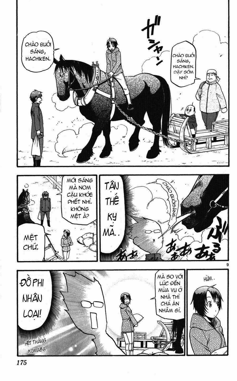 Gin No Saji Chapter 44 trang 8