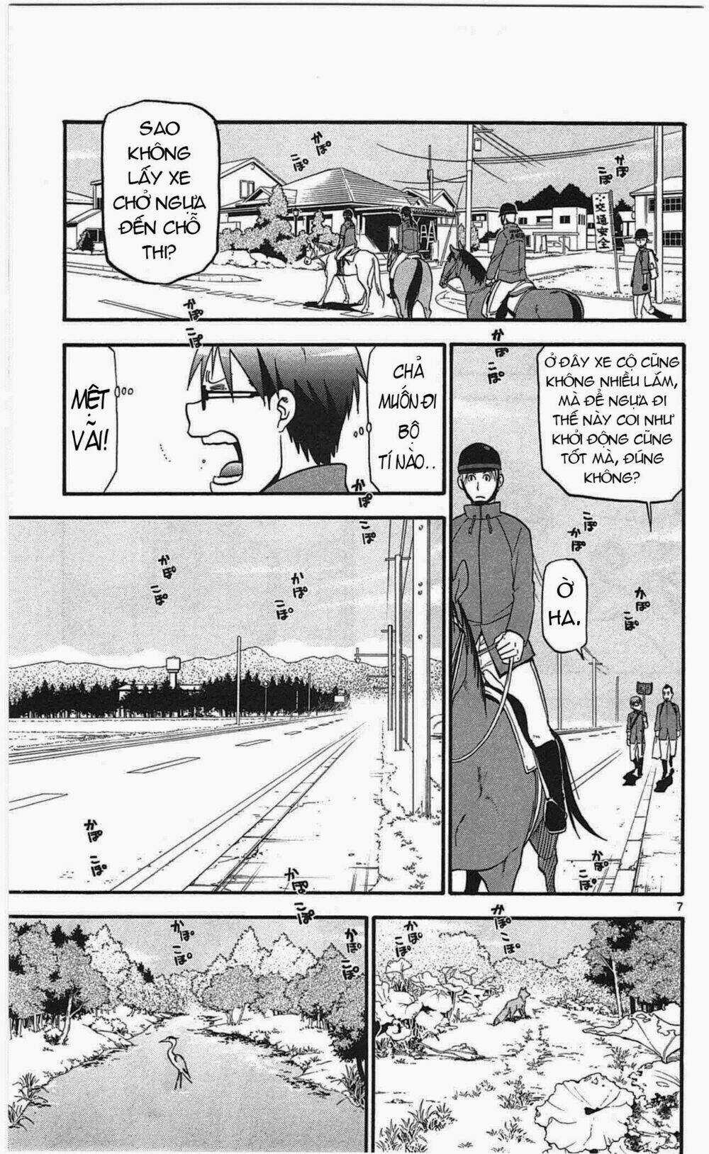 Gin No Saji Chapter 45 trang 12