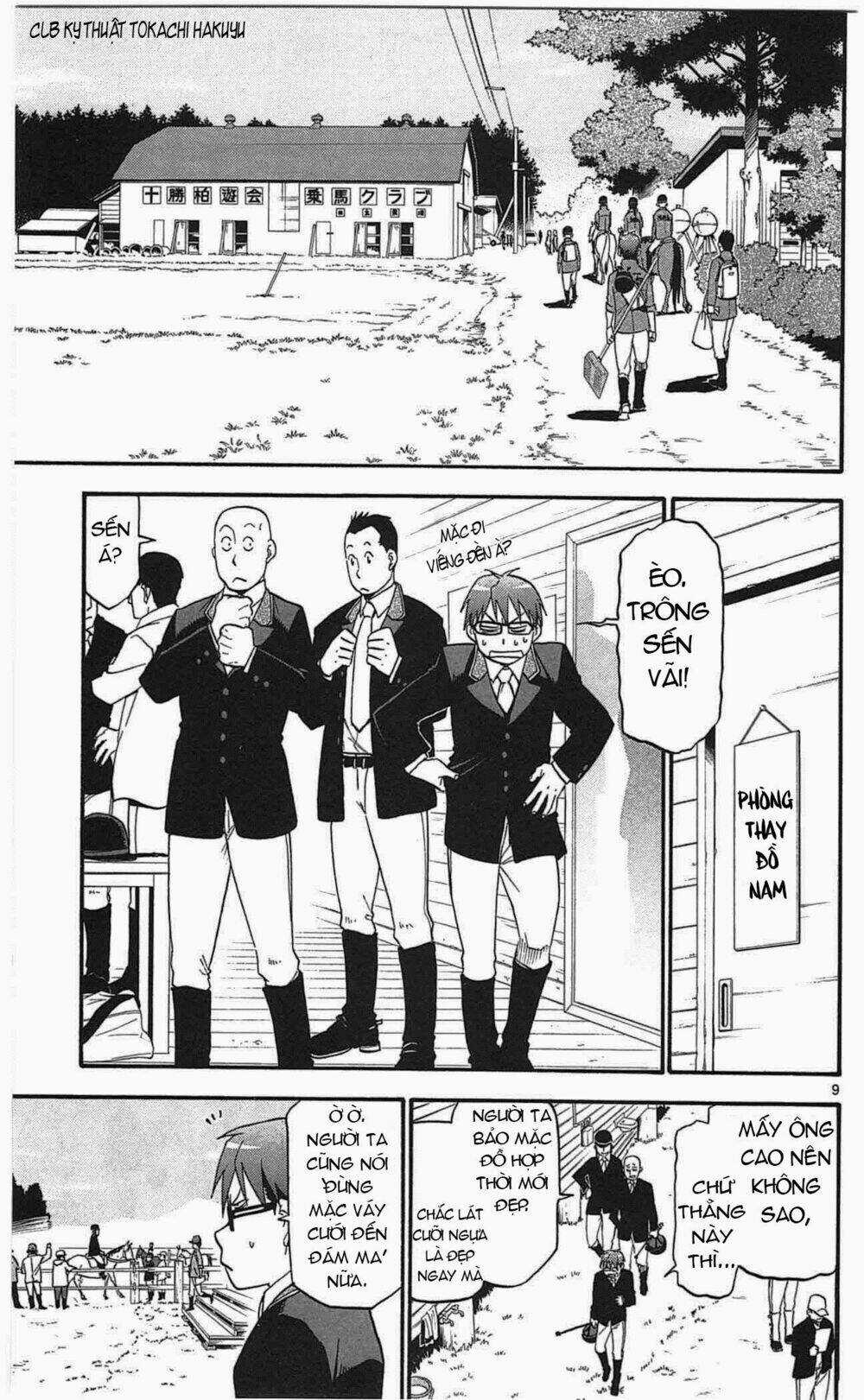 Gin No Saji Chapter 45 trang 14