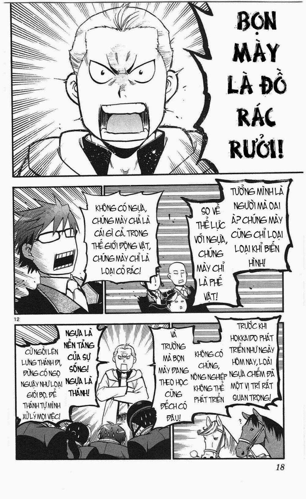 Gin No Saji Chapter 45 trang 17