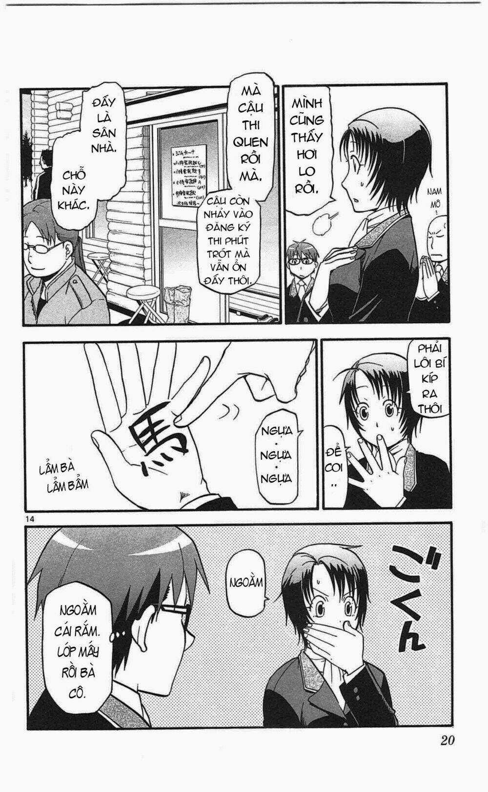 Gin No Saji Chapter 45 trang 19