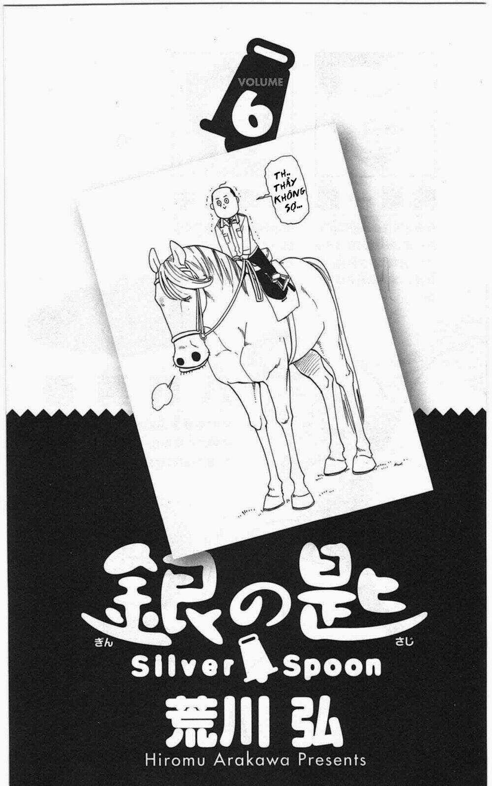 Gin No Saji Chapter 45 trang 2