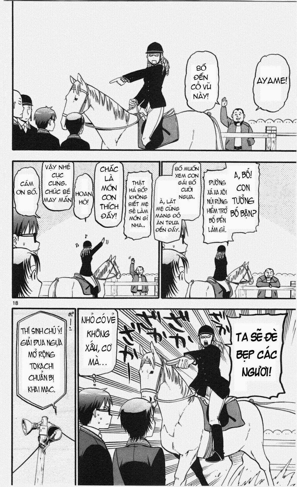 Gin No Saji Chapter 45 trang 23