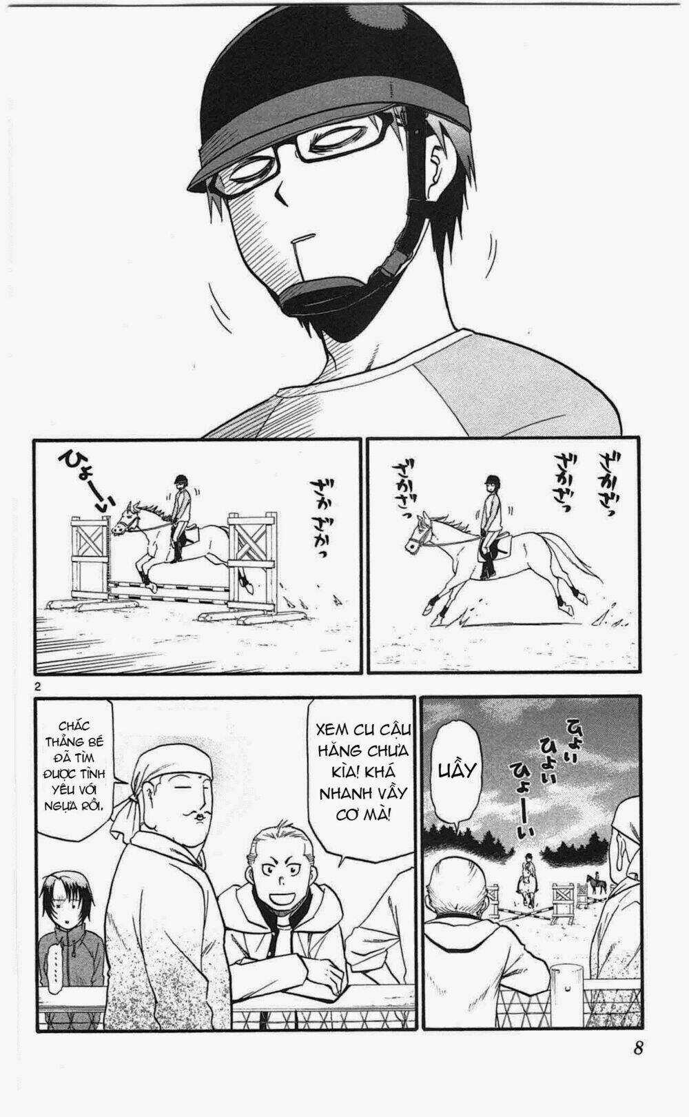 Gin No Saji Chapter 45 trang 7