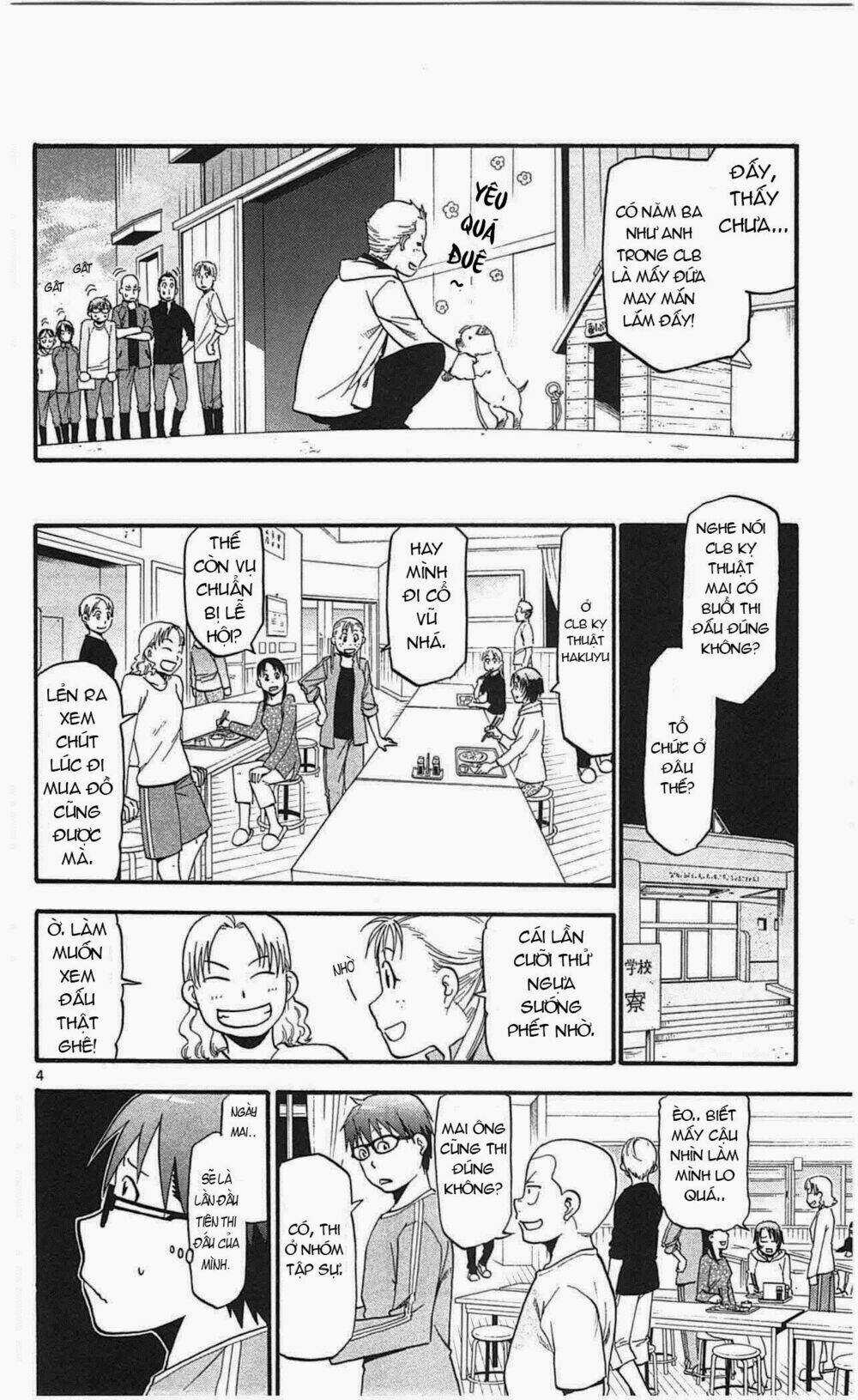 Gin No Saji Chapter 45 trang 9