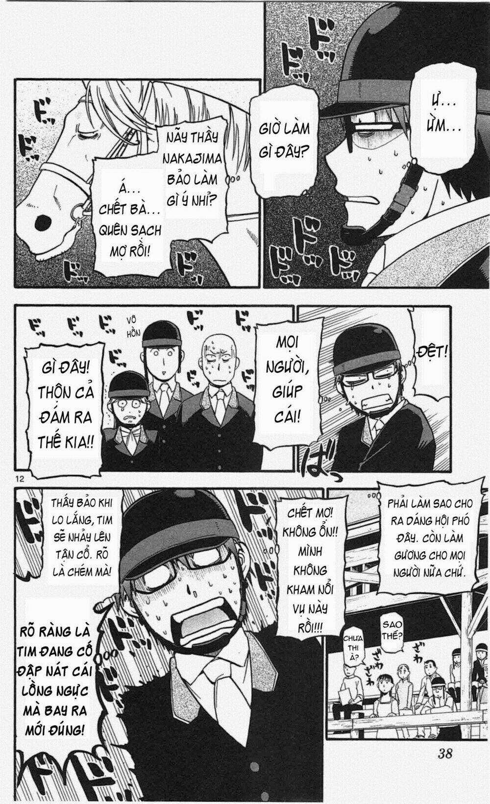 Gin No Saji Chapter 46 trang 11