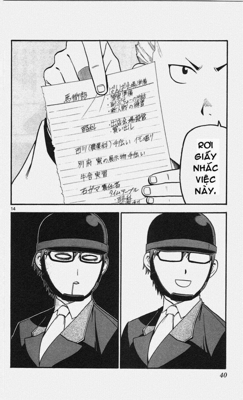 Gin No Saji Chapter 46 trang 13