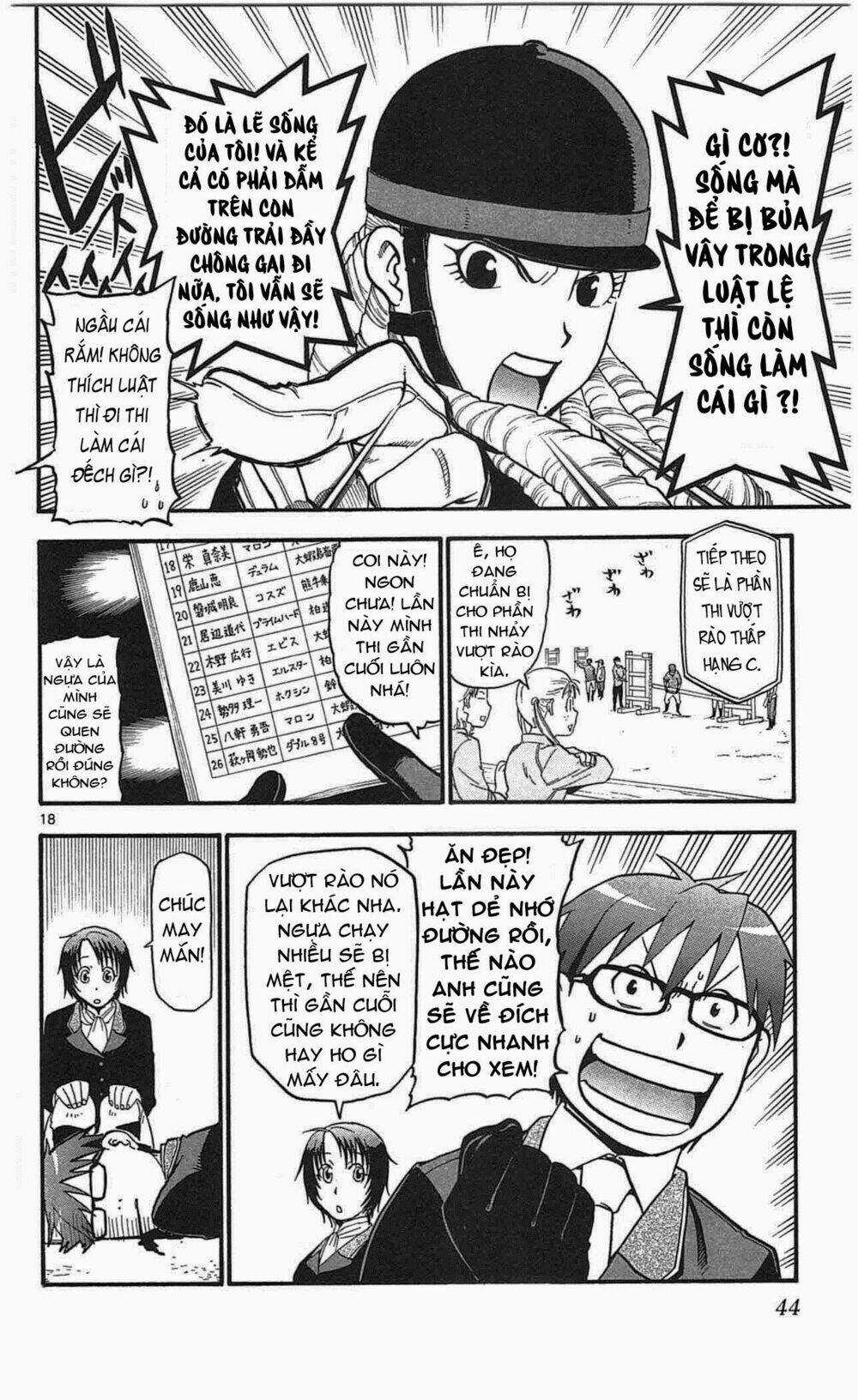 Gin No Saji Chapter 46 trang 17