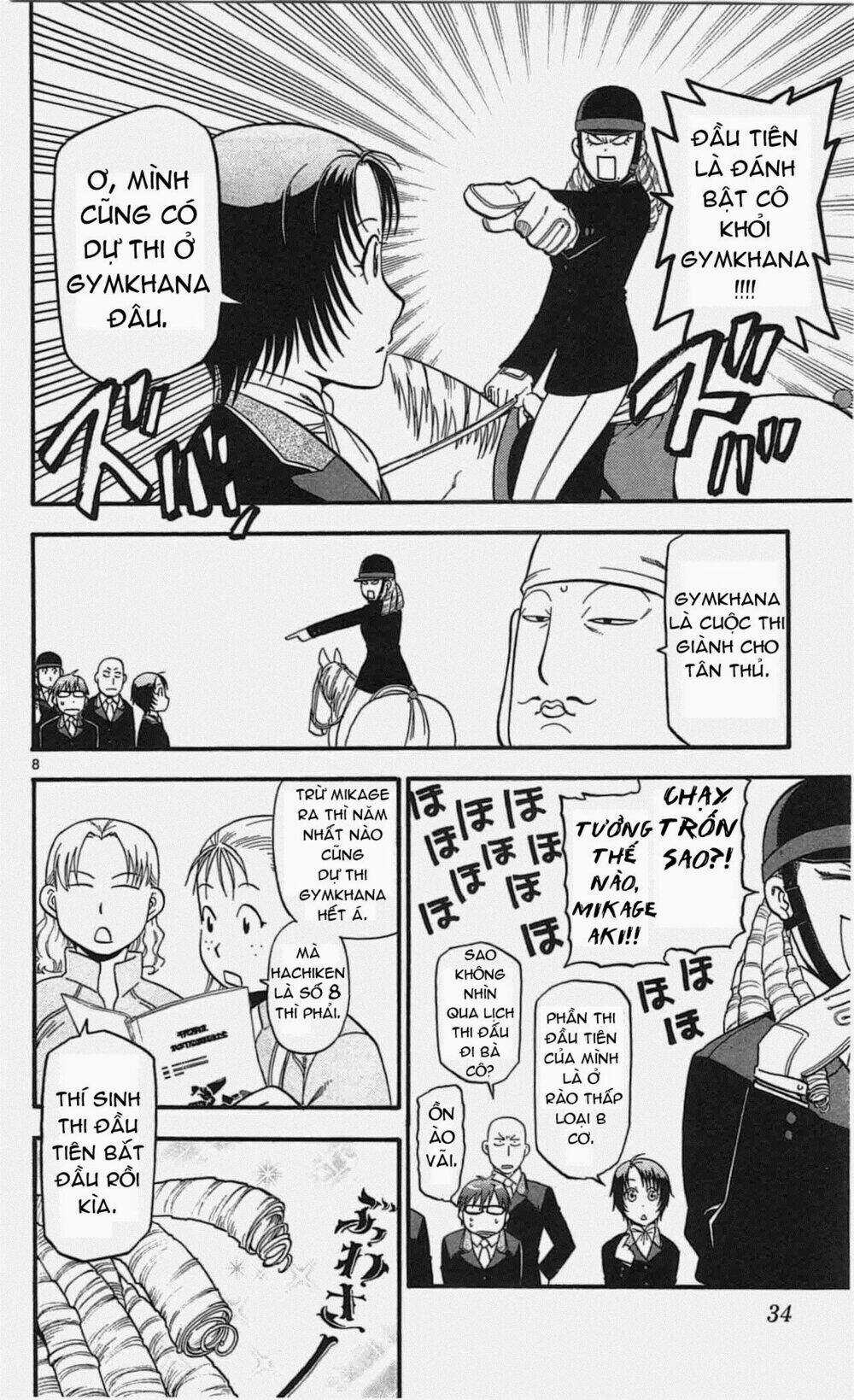 Gin No Saji Chapter 46 trang 7