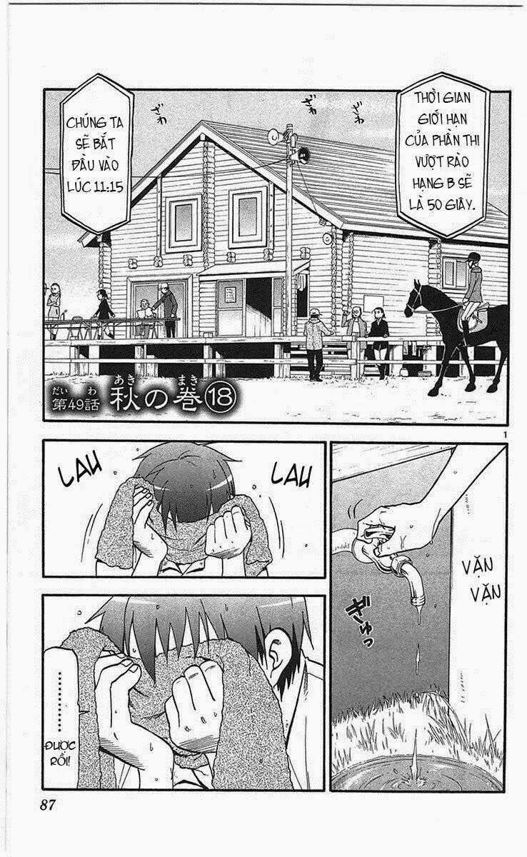 Gin No Saji Chapter 49 trang 0