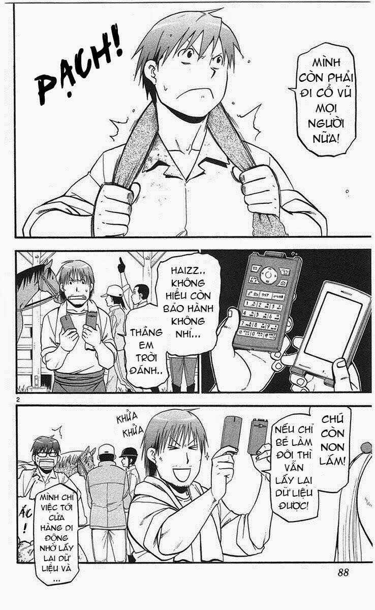 Gin No Saji Chapter 49 trang 1