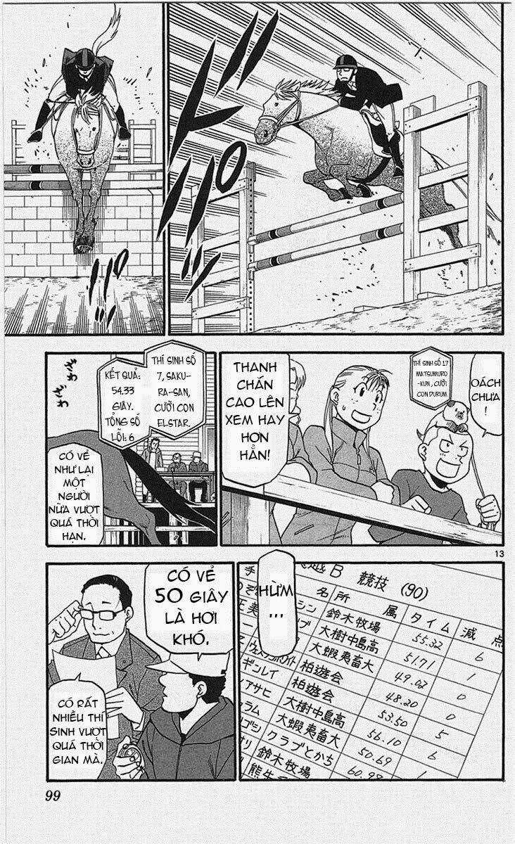 Gin No Saji Chapter 49 trang 12