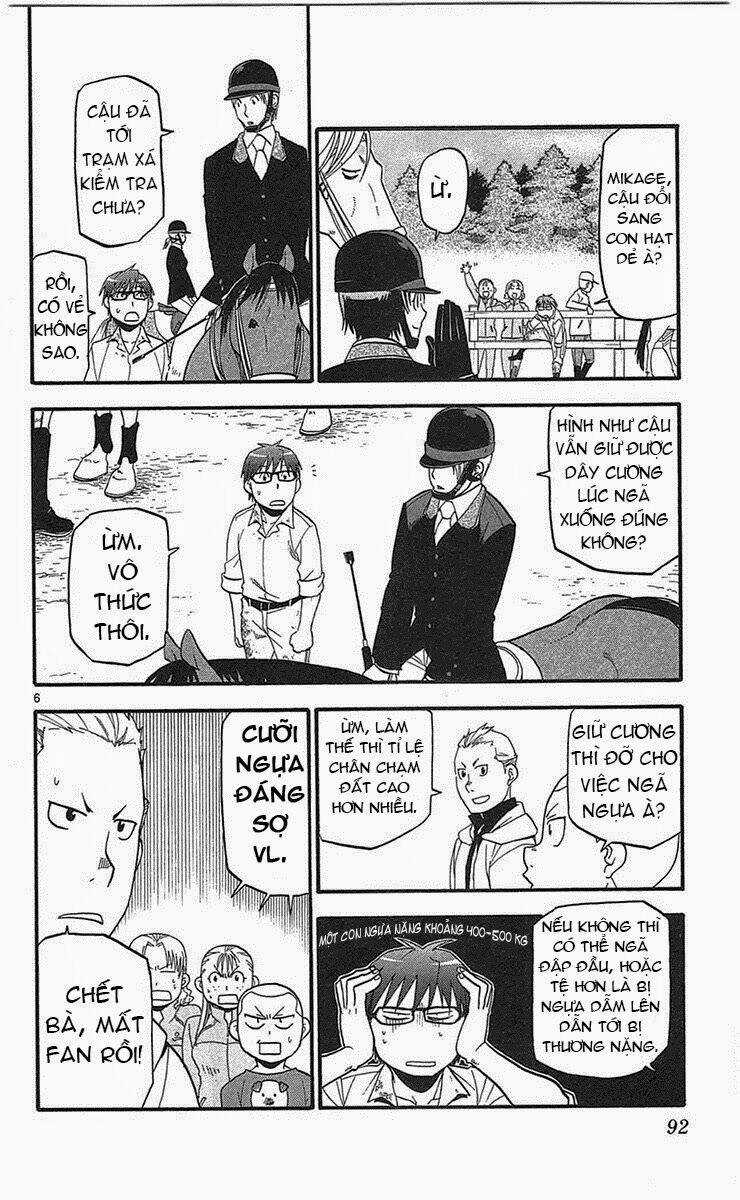 Gin No Saji Chapter 49 trang 5